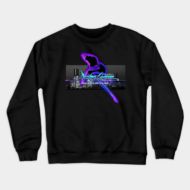 Racing Lagoon Crewneck Sweatshirt by V O I D V E I L S